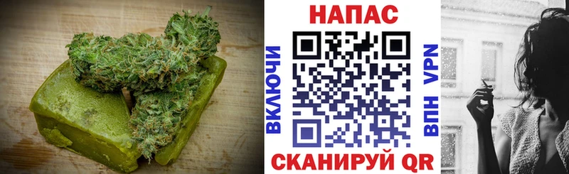 Cannafood конопля  Козловка 