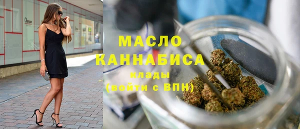 меф Алексин