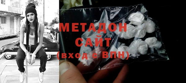 кокаин перу Алексеевка