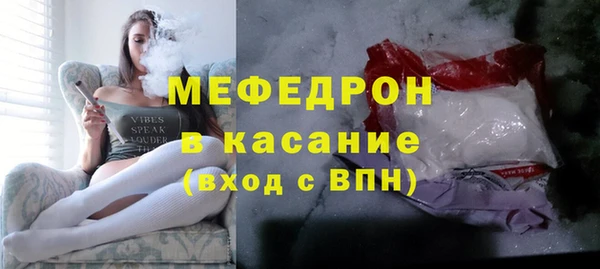 кокаин перу Алексеевка
