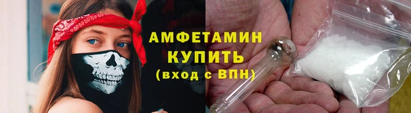 кокаин перу Алексеевка