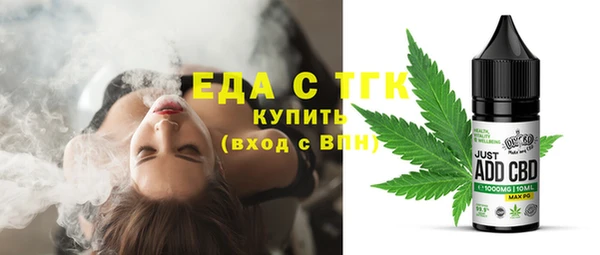 каннабис Алзамай