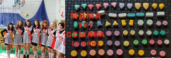 кокаин перу Алексеевка