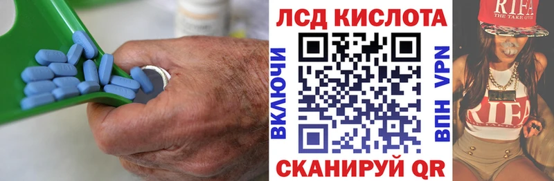 ЛСД экстази ecstasy  Козловка 