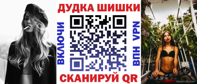 Конопля Amnesia  Козловка 